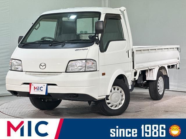 Mazda Bongo Truck