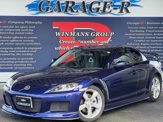 Used MAZDA RX-8