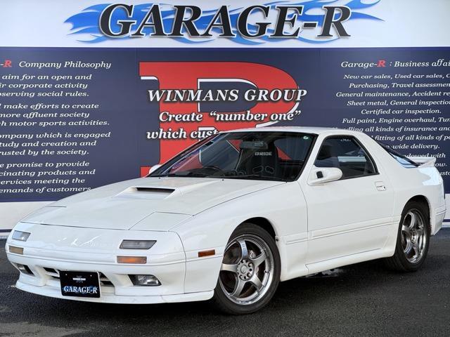 Mazda Savanna Rx-7