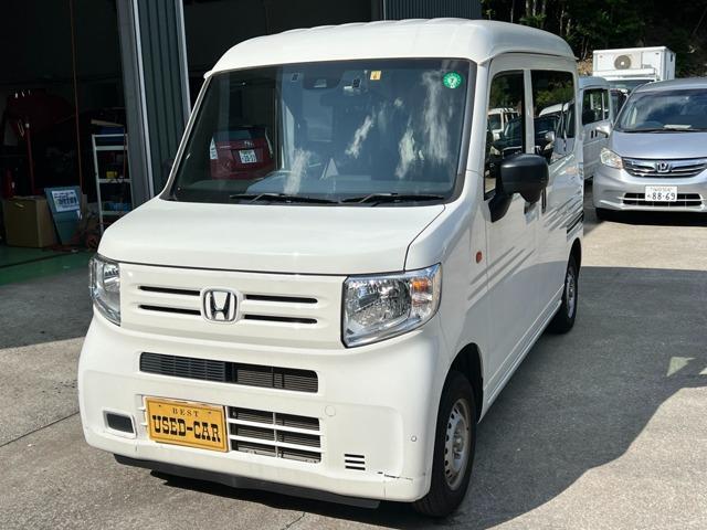 Used HONDA N-VAN PLUS STYLE