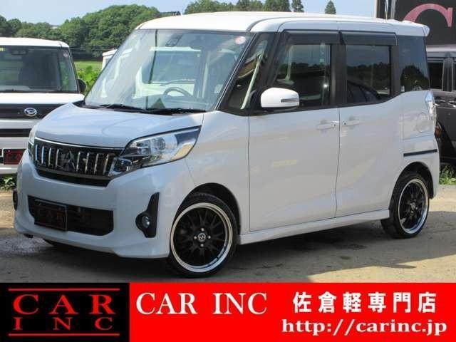 Used MITSUBISHI EK SPACE CUSTOM