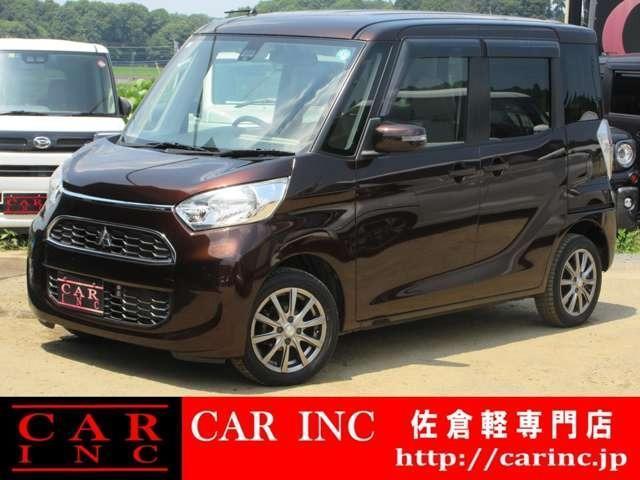 Used MITSUBISHI EK SPACE