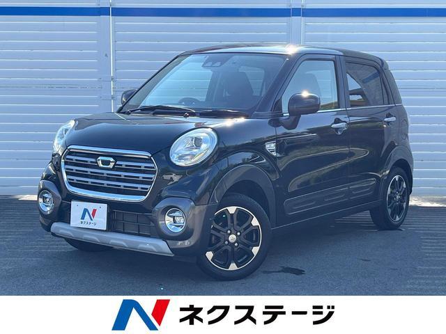 Used DAIHATSU CAST