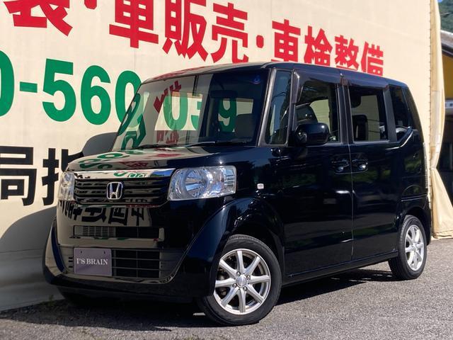 Honda N-box Plus