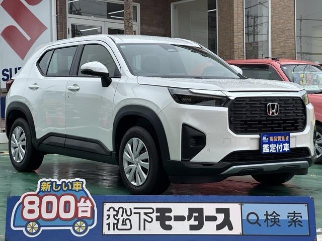 Used Honda WR-V