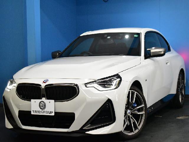 BMW BMW Other