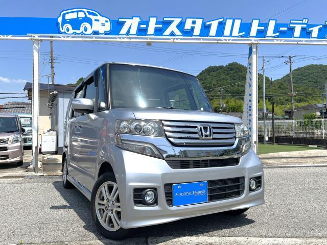 Honda N-box Custom