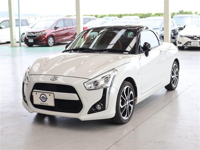 Used DAIHATSU COPEN
