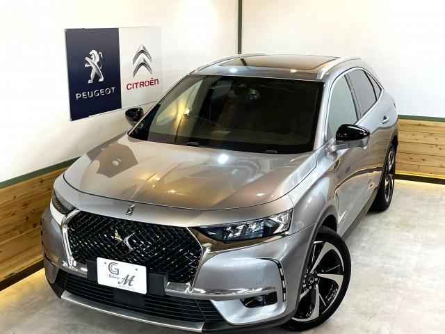 DS Automobiles DS7 Crossback