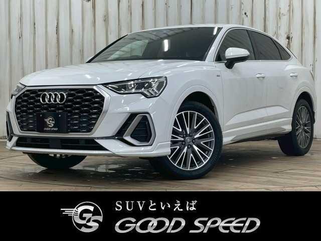 Used AUDI Q3 SPORTBACK