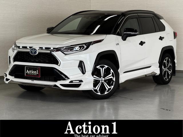 Toyota Rav4 PHV