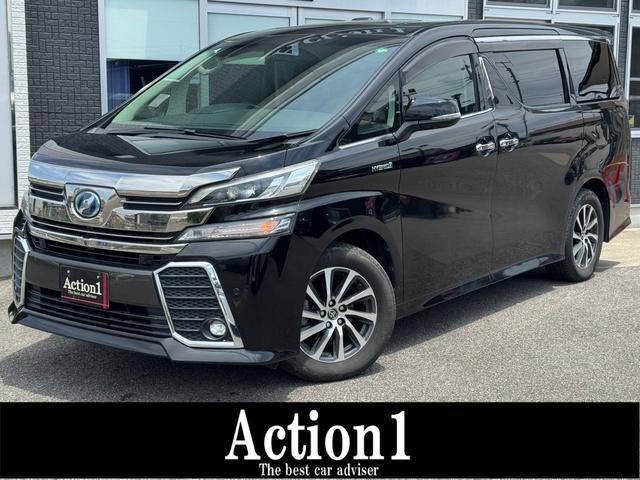 Used TOYOTA VELLFIRE HYBRID