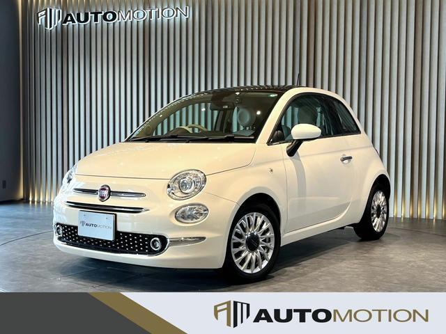 Used FIAT 500