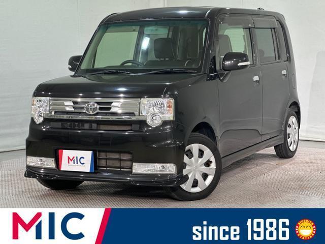 Used TOYOTA PIXIS SPACE