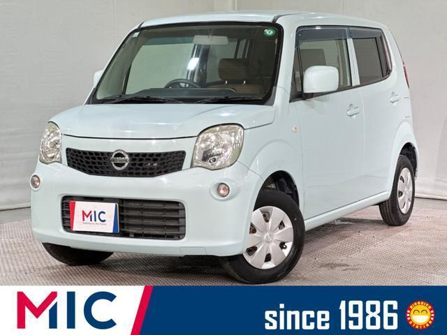 Used NISSAN MOCO