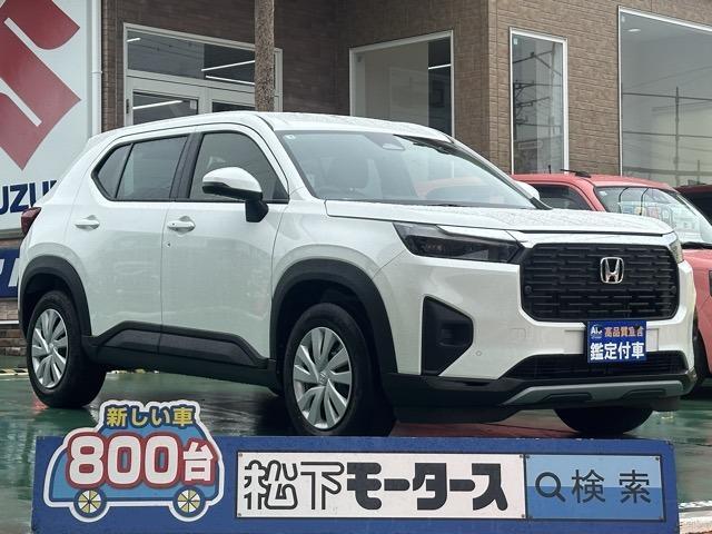 Used Honda WR-V