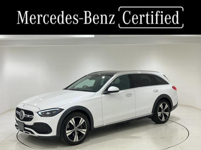 Mercedes Benz C-class ALL Terrain