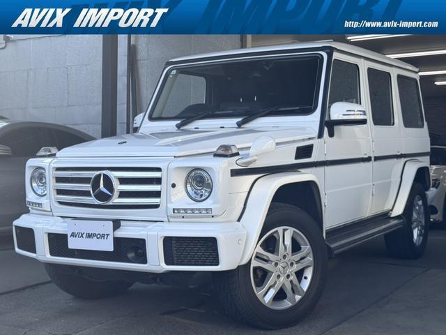 Mercedes Benz G-class