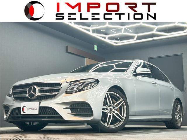 Used Mercedes Benz E-Class