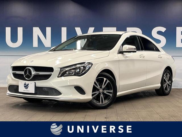 Used MERCEDES BENZ CLA-CLASS