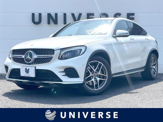 Used MERCEDES BENZ GLC-CLASS
