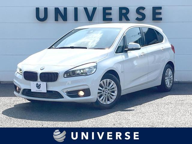 Used BMW 2 SERIES
