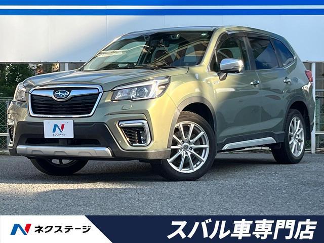Used SUBARU FORESTER