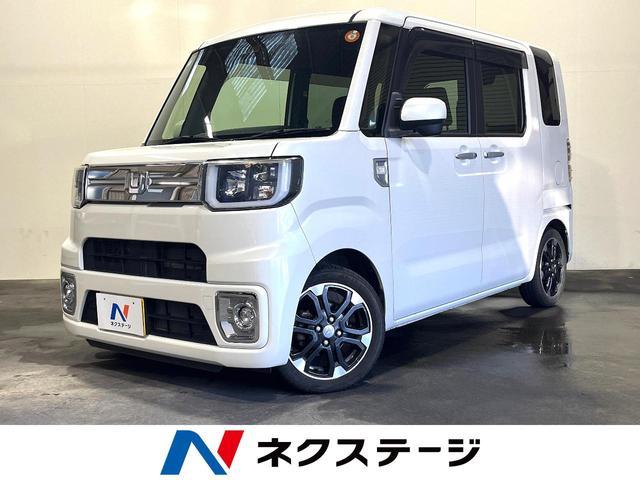 Used DAIHATSU WAKE