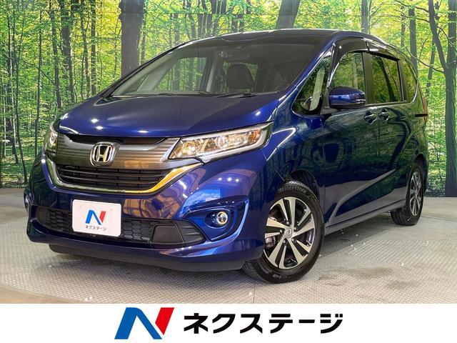 Used HONDA FREED PLUS