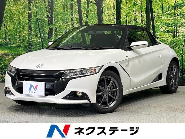 Used HONDA S660