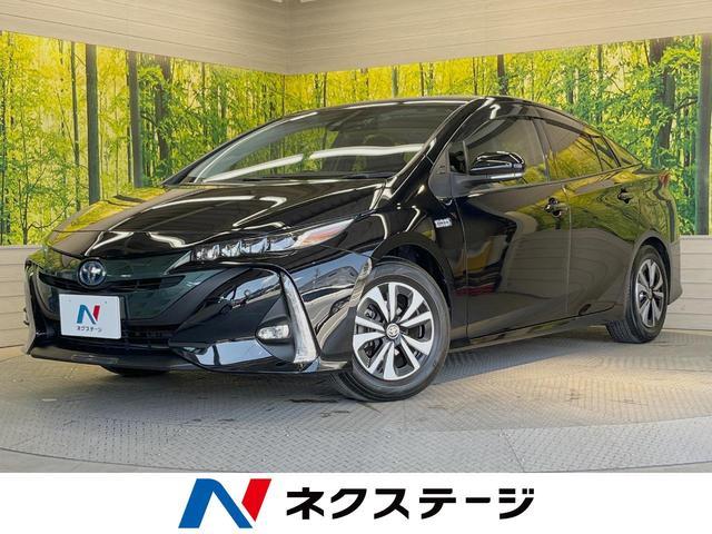 Toyota Prius PHV