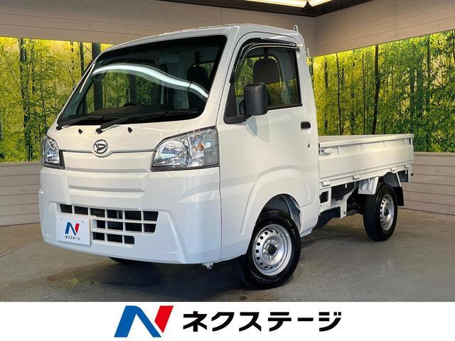 Used DAIHATSU HIJET TRUCK