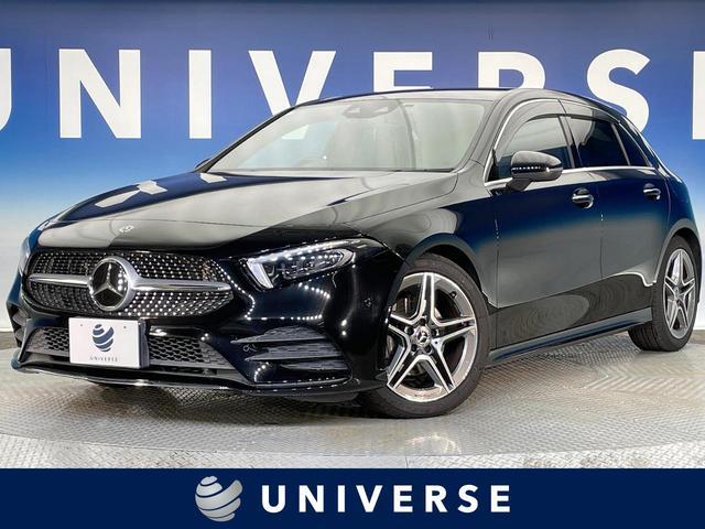 Used MERCEDES BENZ A-CLASS