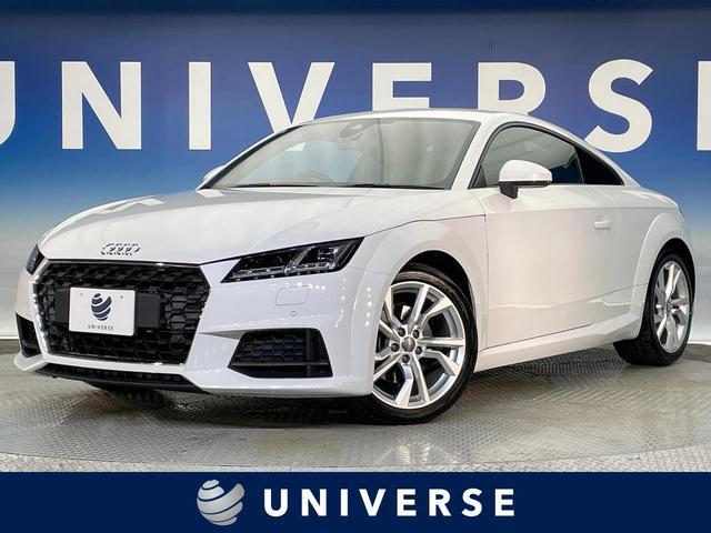 Audi TT Coupe