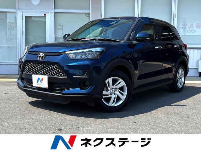 Used TOYOTA RAIZE