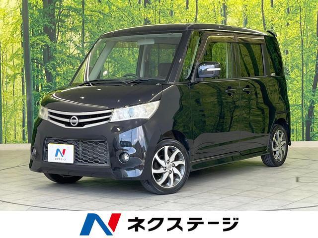 Used NISSAN ROOX