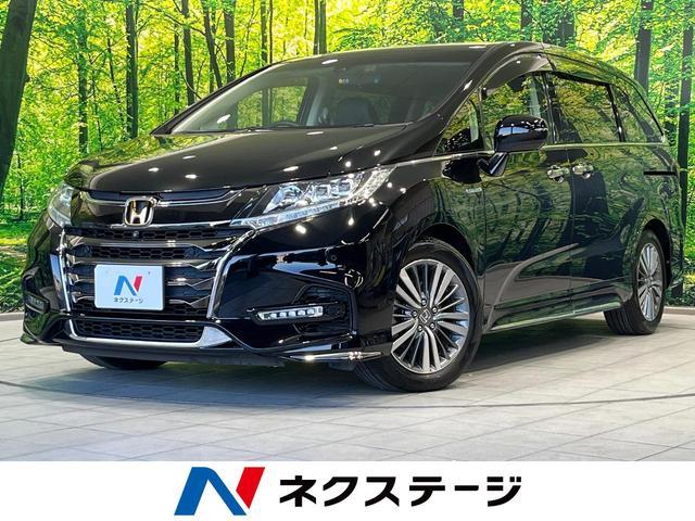 Used HONDA ODYSSEY HYBRID