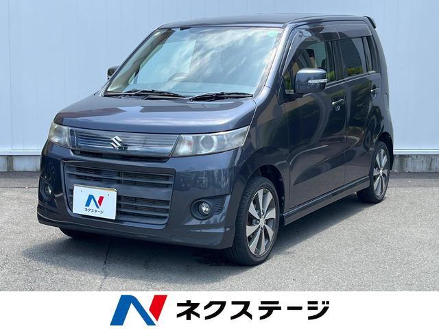 Suzuki Wagon R Stingray