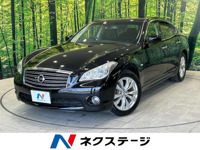 Used NISSAN FUGA