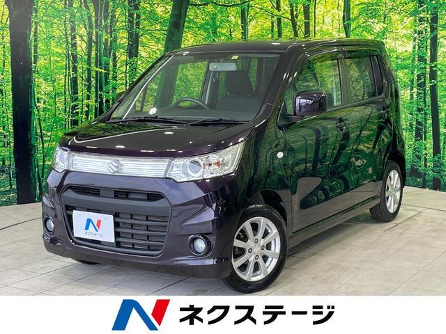 Suzuki Wagon R Stingray