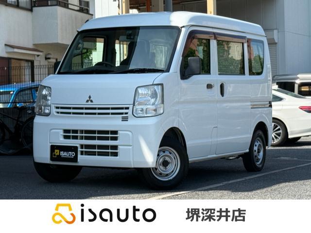 Mitsubishi Minicab VAN