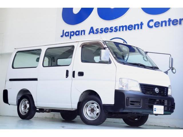 Used NISSAN CARAVAN