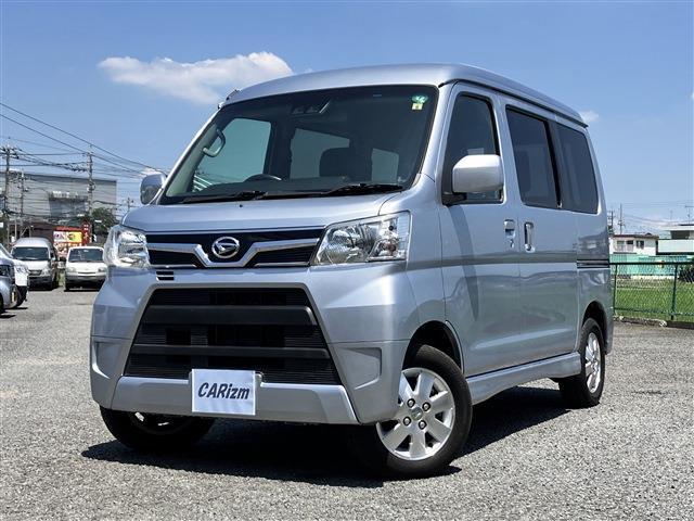 Used DAIHATSU ATRAI WAGON