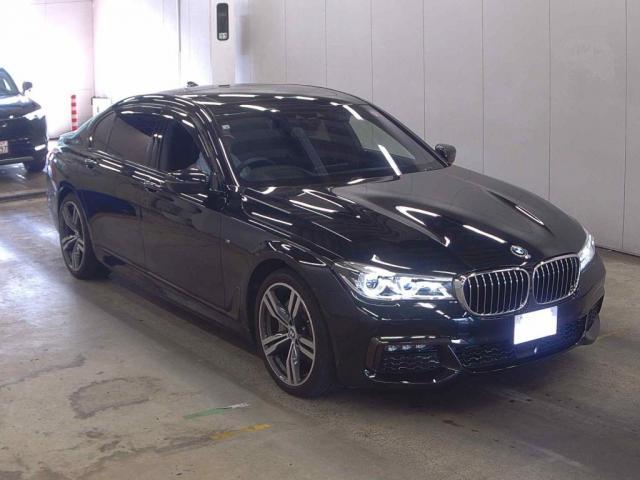 Used BMW 7 SERIES