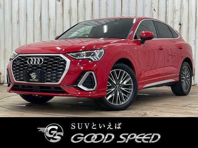 Used AUDI Q3 SPORTBACK