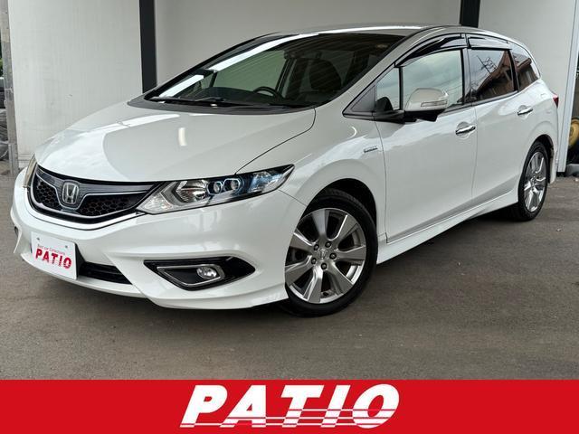 Used HONDA JADE
