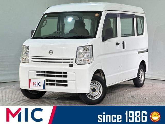 Nissan Nv100clipper VAN
