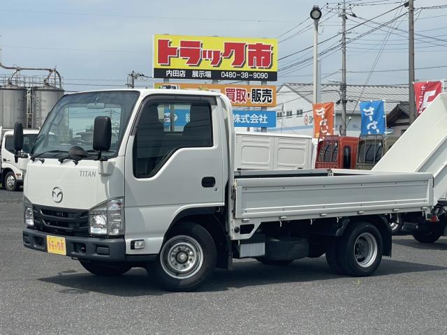 Mazda Titan Truck