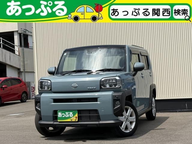 Used DAIHATSU TAFT