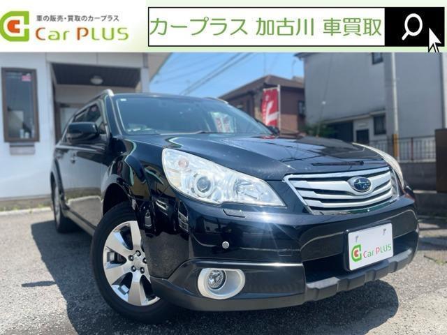 Used SUBARU LEGACY OUTBACK